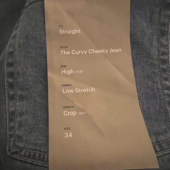 Everlane  Jeans - Picture 7 of 8